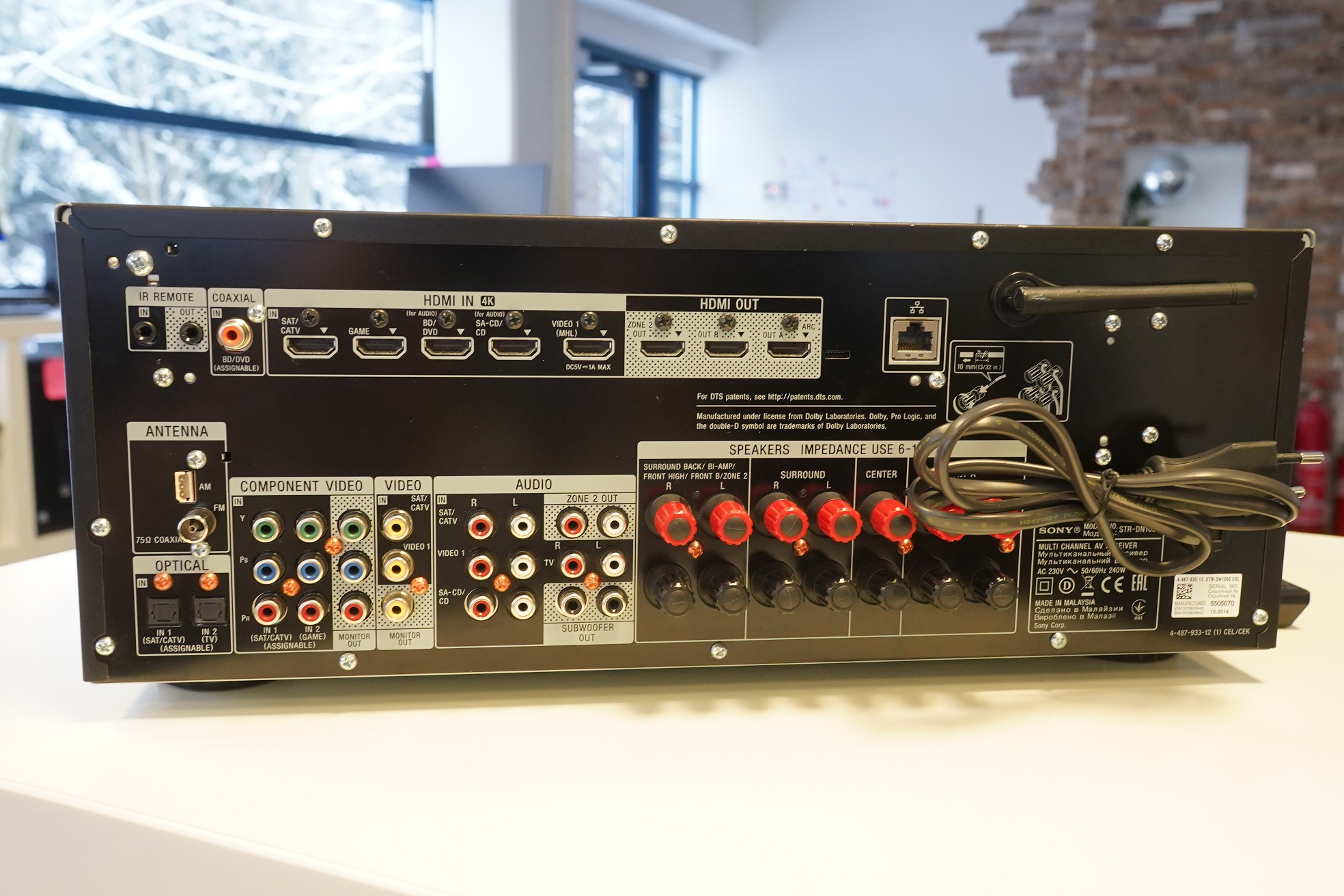 Sony STRDN1050 7.2 Elektroonika24