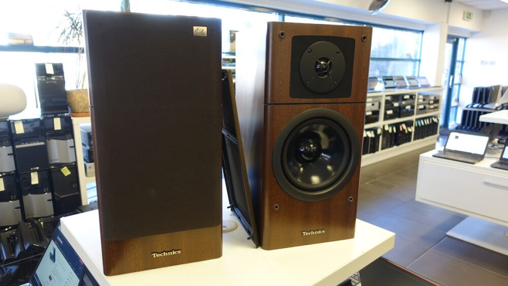 Riiulikõlarid Technics SB-EX2