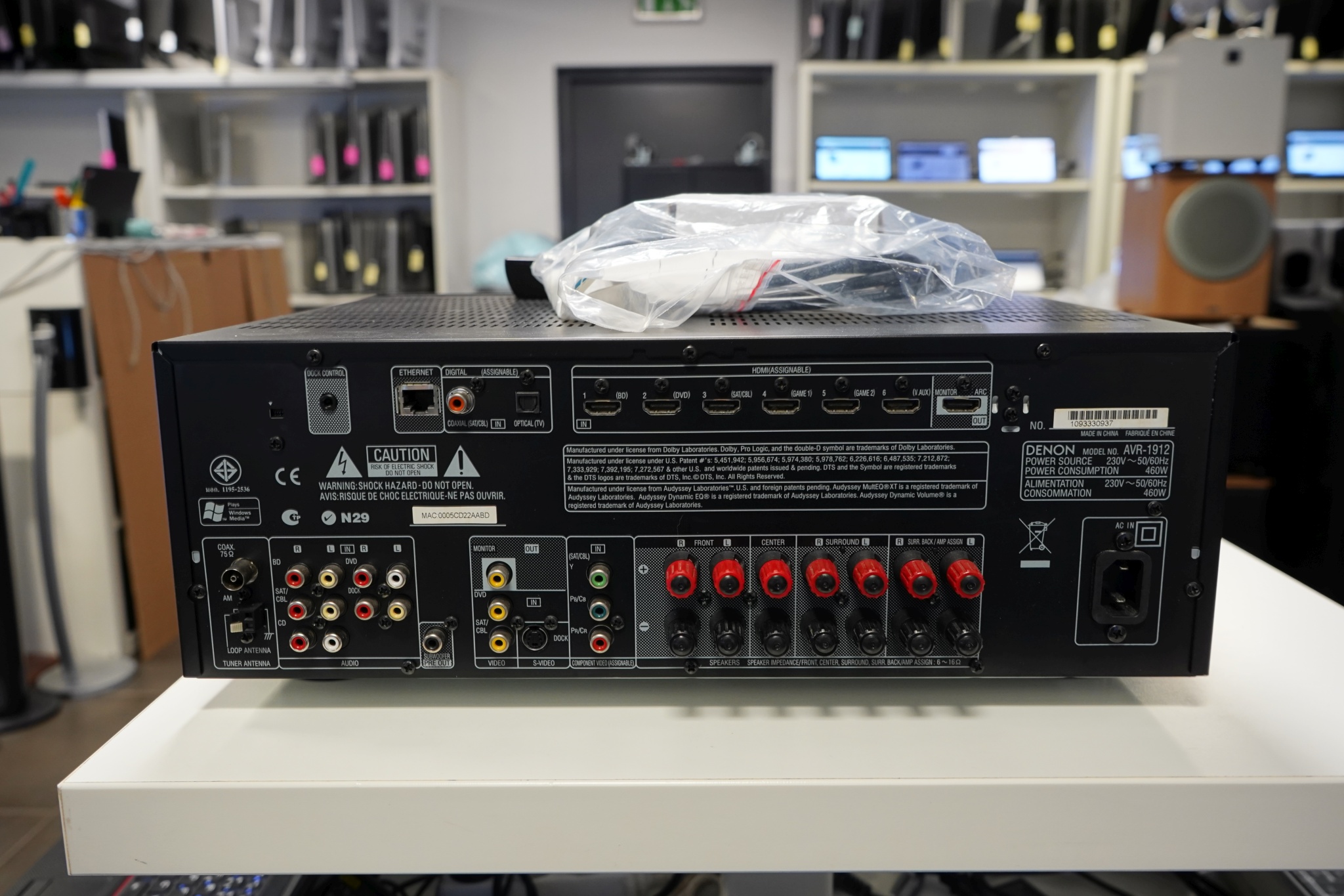 7.1 Ressiiver Denon AVR-1912 - Image 3