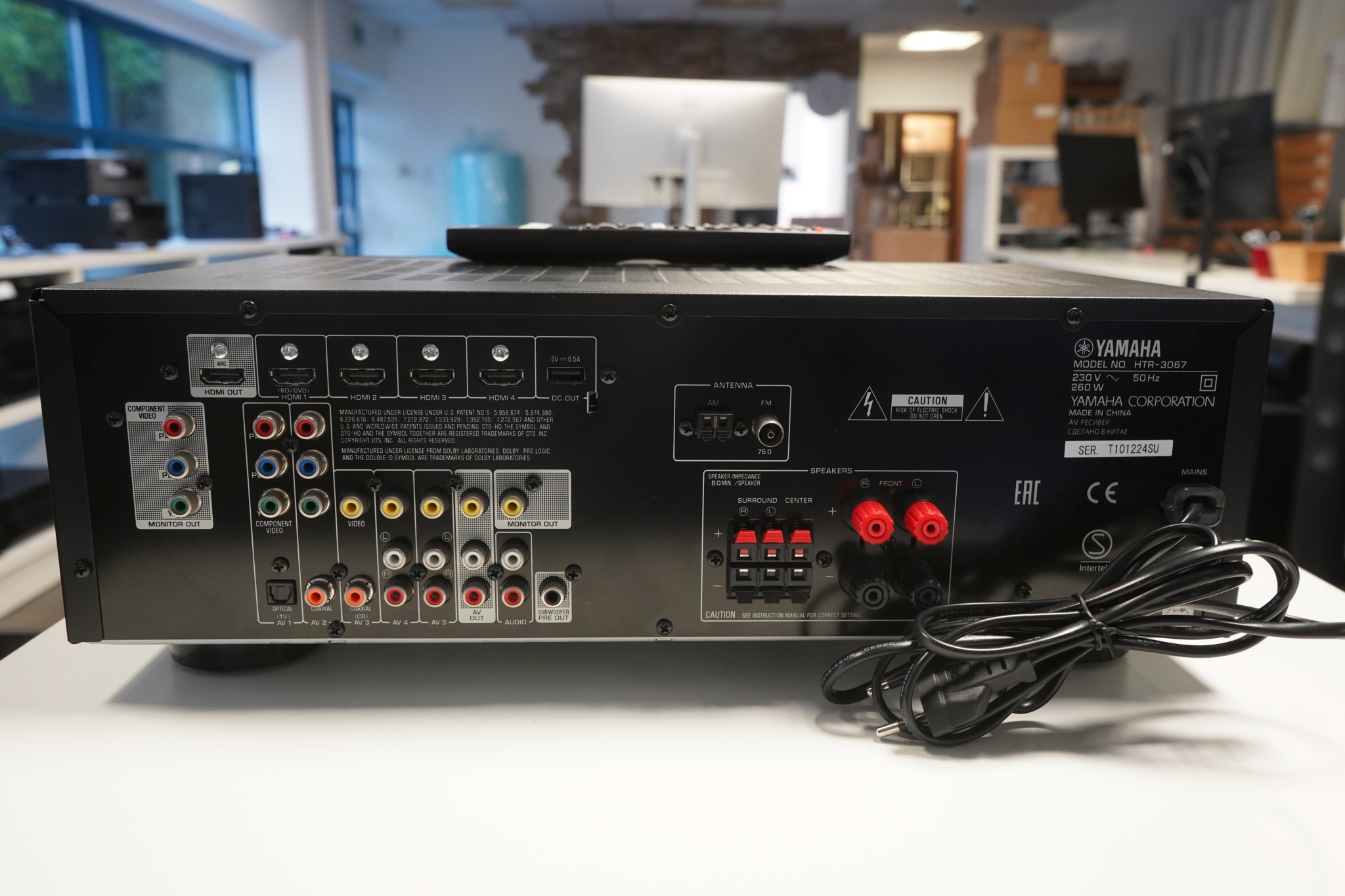 Yamaha HTR-3067 5.1 ressiiver - Image 3