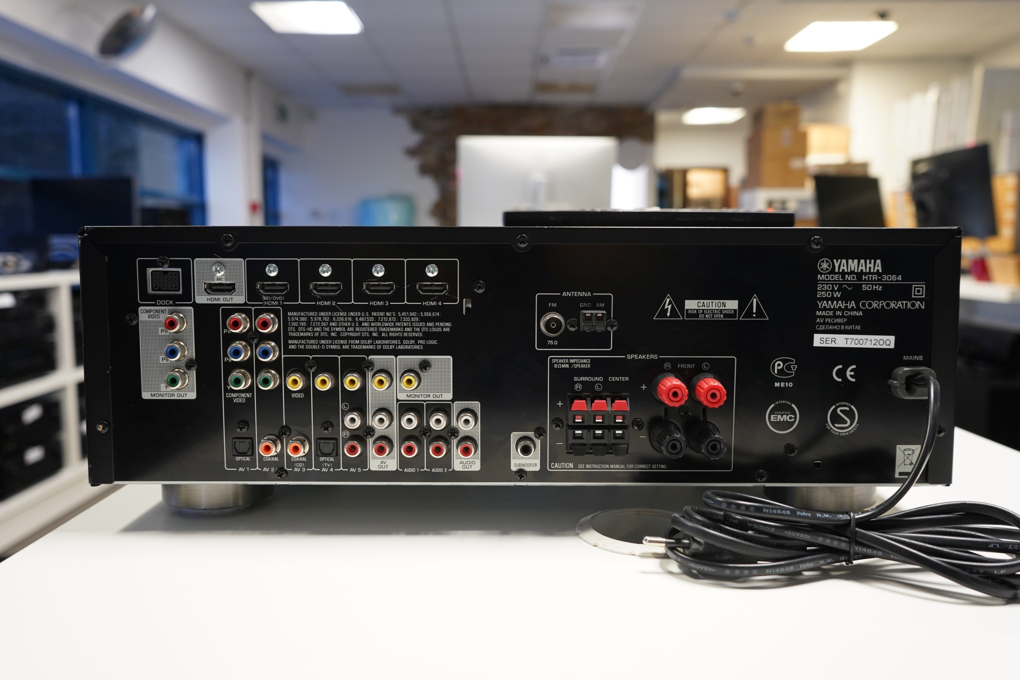 Yamaha HTR-3064 5.1 ressiiver - Image 3