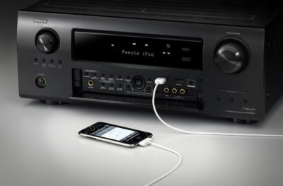 Ressiiver Denon AVR-3311
